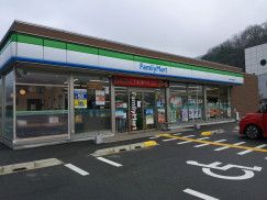 ファミリーマート 相生文化会館前店の画像