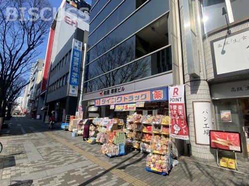 ダイコクドラッグ 堺東駅前店の画像