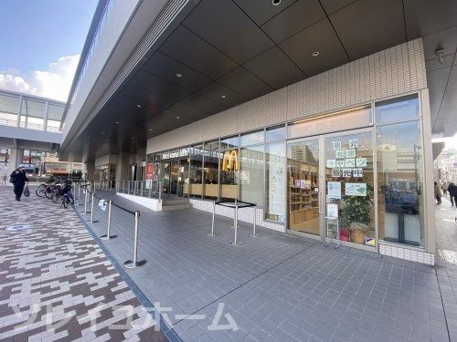 マクドナルド 堺東駅前店の画像