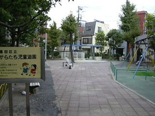 からたち児童遊園の画像