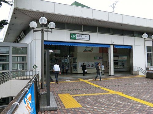 藤沢駅の画像