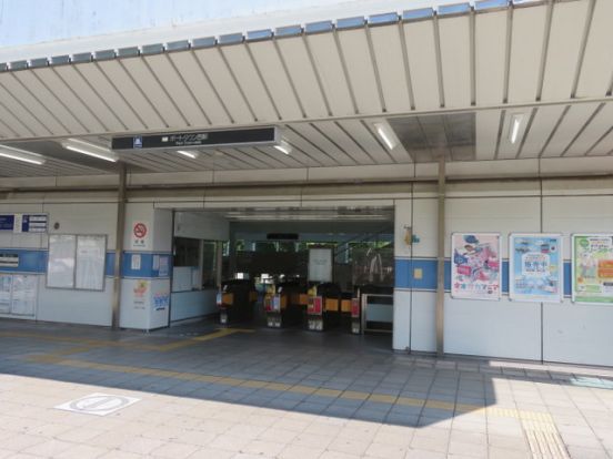 大阪メトロニュートラム南港ポートタウン線「ポートタウン西」駅の画像