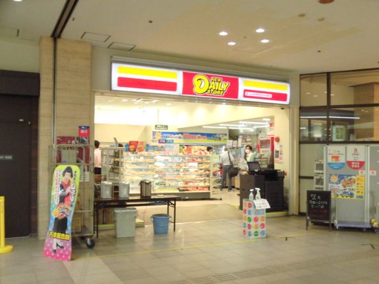 ニューヤマザキデイリーストア　インテックス大阪店の画像