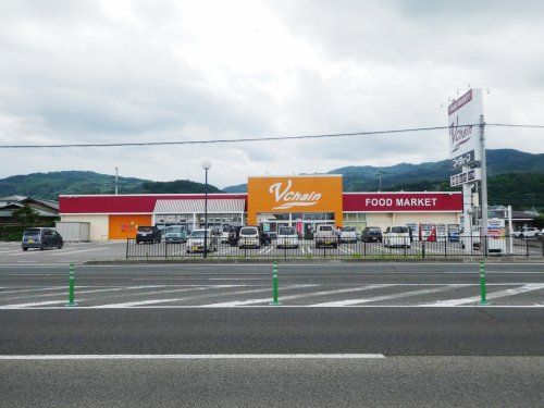 ブイチェーン桑折店の画像