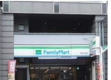 ファミリーマート 京阪五条店の画像