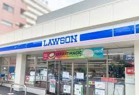 LAWSON(ローソン) わたらせ大間々駅前店の画像