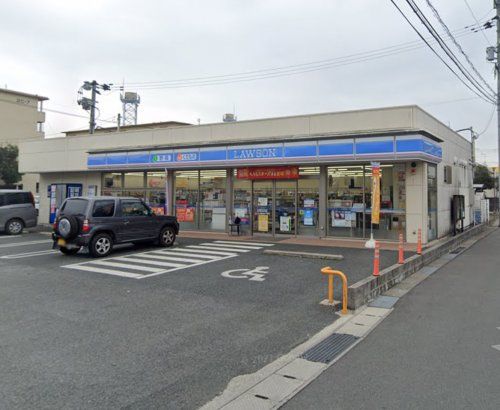 ローソン 熊本楠三丁目店の画像