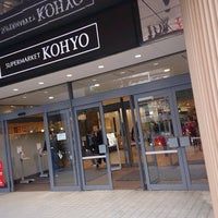 マーケットガーデンKOHYO(コーヨー) 南千里店の画像