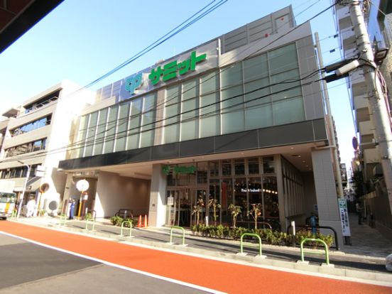 サミットストア 三田店の画像