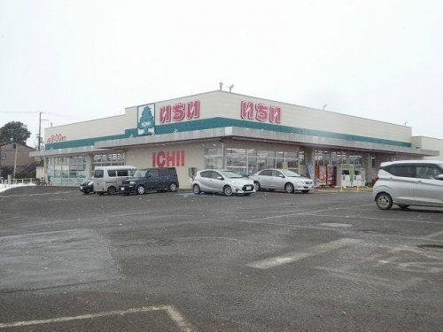 いちい 庭坂店の画像