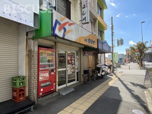 本家かまどや 安井町店の画像