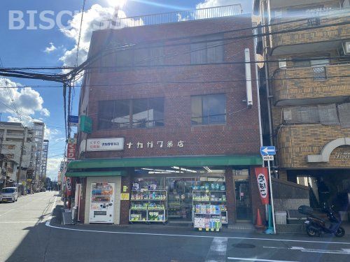 ナカガワ薬店の画像