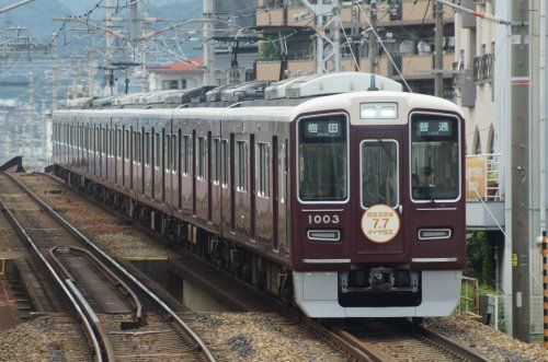 阪急宝塚線庄内駅の画像