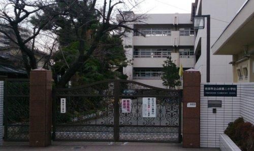 吹田市立山田第二小学校の画像