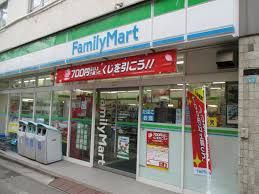 ファミリーマート 丸萬椎名町駅前店の画像