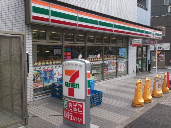 セブンイレブン 根津駅前店の画像