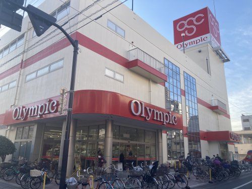 オリンピック三ノ輪店の画像