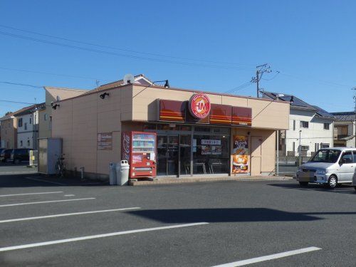 ほっともっと 浜松都盛町店の画像