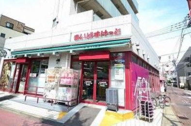 まいばすけっと 大鳥居駅北店の画像