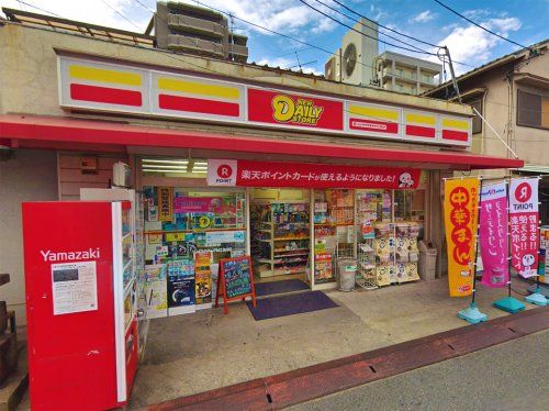 ニューヤマザキデイリーストア 道明寺駅前店の画像