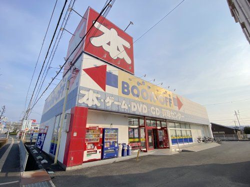 BOOKOFF(ブックオフ) 大阪熊取店の画像