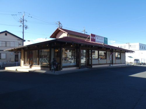 知久屋 本郷店の画像