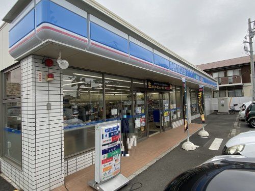 ローソン 茅ヶ崎鶴嶺参道店の画像