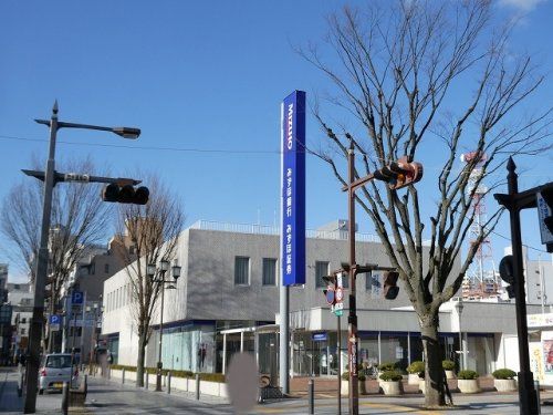 みずほ銀行 福島支店の画像