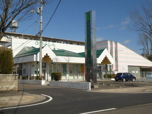 福島信用金庫ほうらい支店の画像