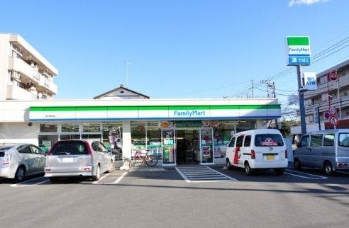 ファミリーマート 坂戸南町店の画像