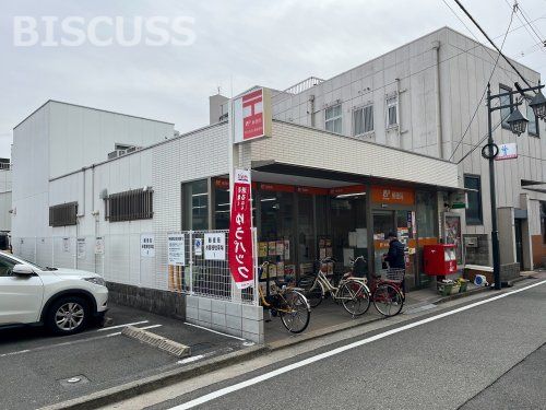 堺浜寺石津郵便局の画像