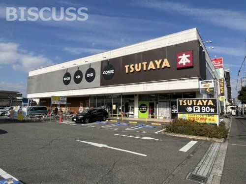 TSUTAYA 堺南店の画像