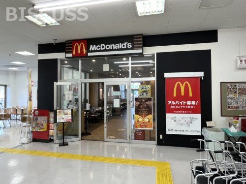 マクドナルド 大仙店の画像