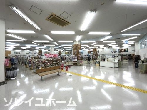 セリア 堺店の画像