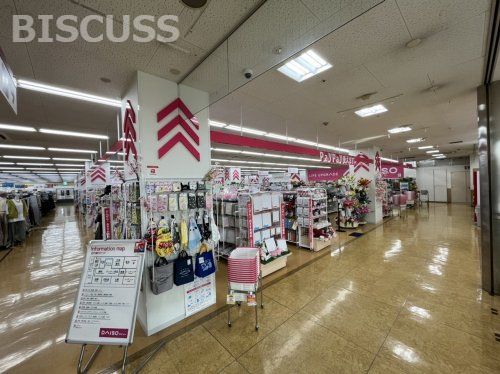 ダイソー近商ストア東湊店の画像