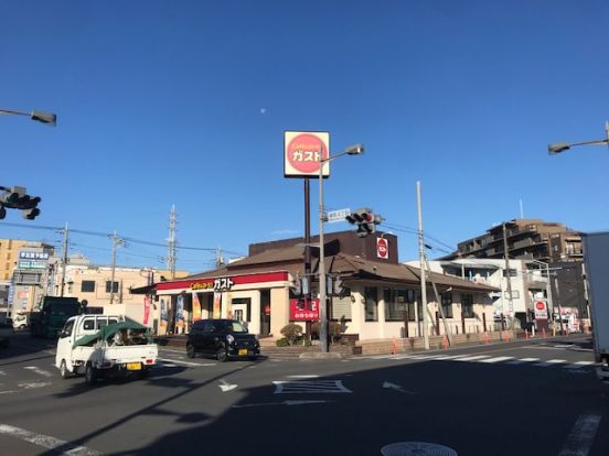 ガスト 新所沢店(から好し取扱店)の画像