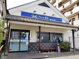 クオール薬局川越店の画像