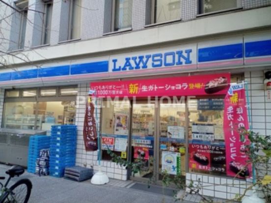 ローソン 東神奈川駅前店の画像