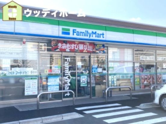 ファミリーマート 川口南前川店の画像