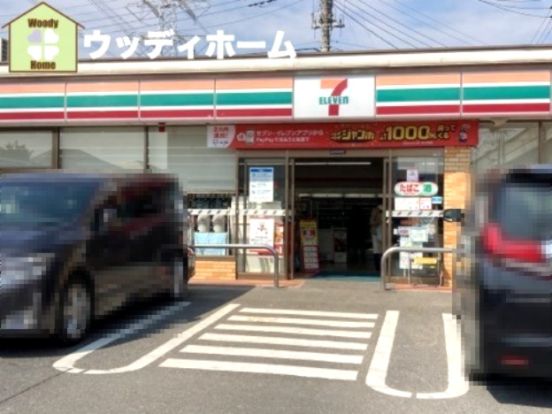 セブンイレブン 川口安行慈林北店の画像