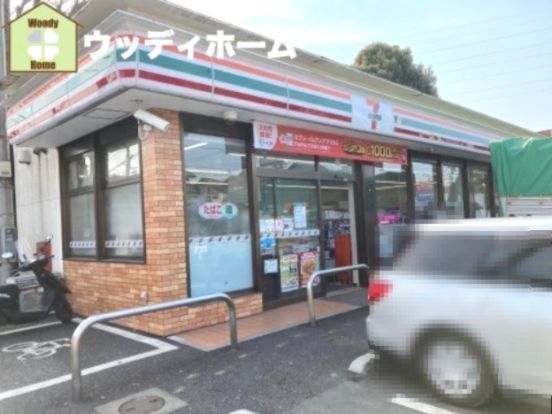 セブンイレブン 川口赤山店の画像