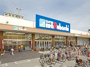 スーパーマルハチ大開店の画像