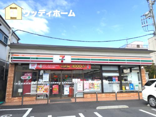 セブンイレブン 川口上青木中央通り店の画像