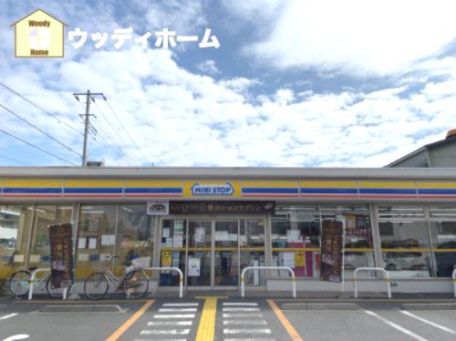 ミニストップ 川口上青木店の画像