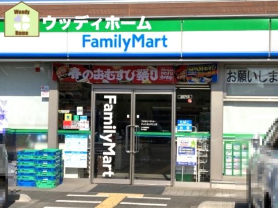 ファミリーマート さいたま大門上店の画像