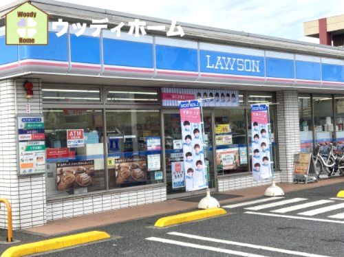 ローソン 川口安行小山店の画像