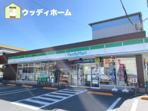 ファミリーマート 川口蓮沼店の画像