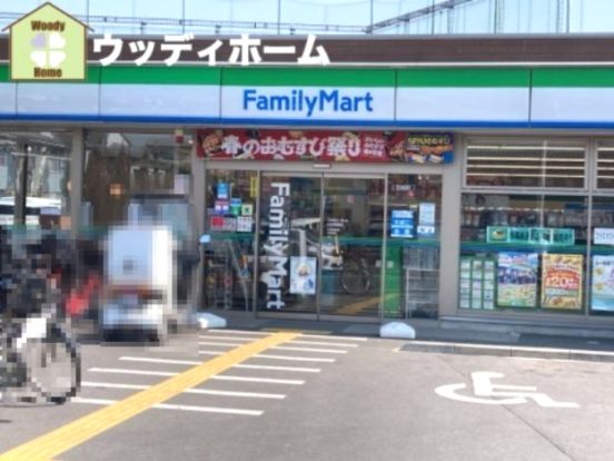 ファミリーマート 川口神根店の画像