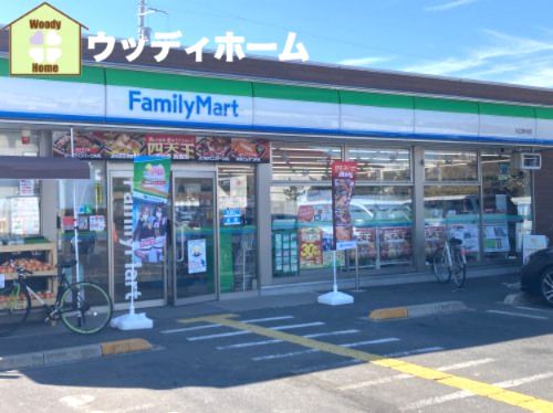 ファミリーマート 川口伊刈店の画像