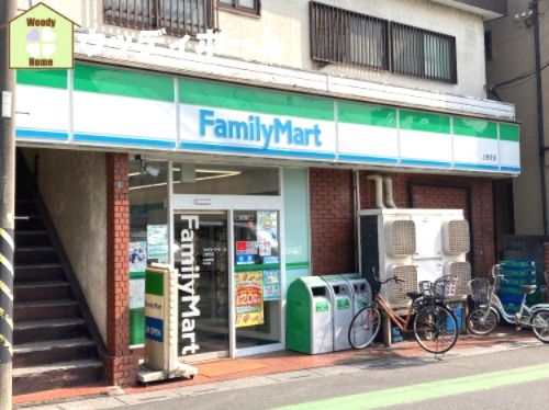 ファミリーマート 上野芝店の画像